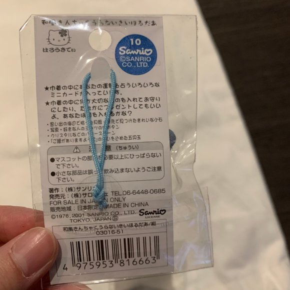 Vintage 2001 Hello Kitty Blue Kimono Charm Cellphone Key chain - Picture 4 of 7